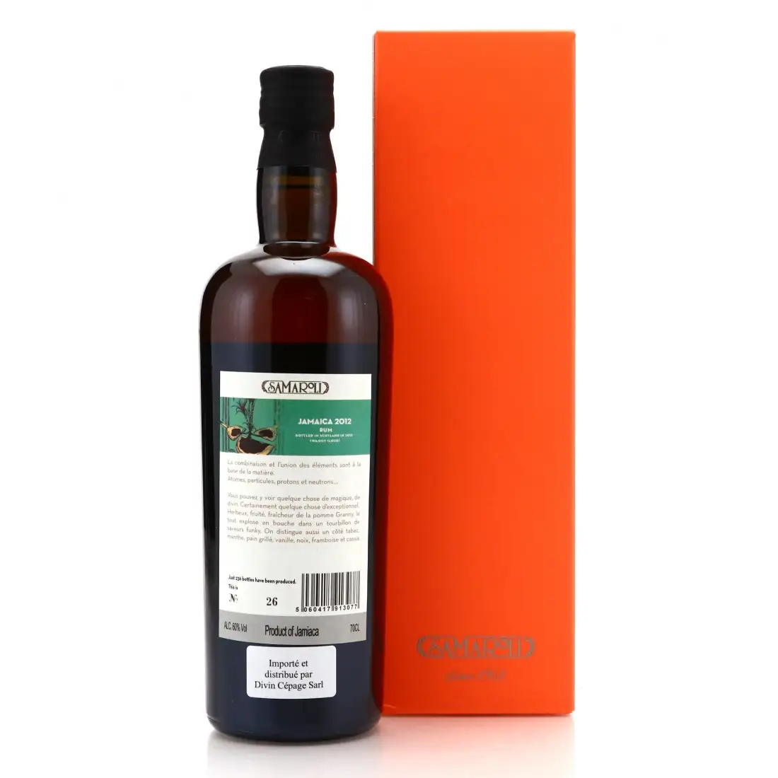 High resolution image of Samaroli Hampden Trilogy Caksus LROK 2012