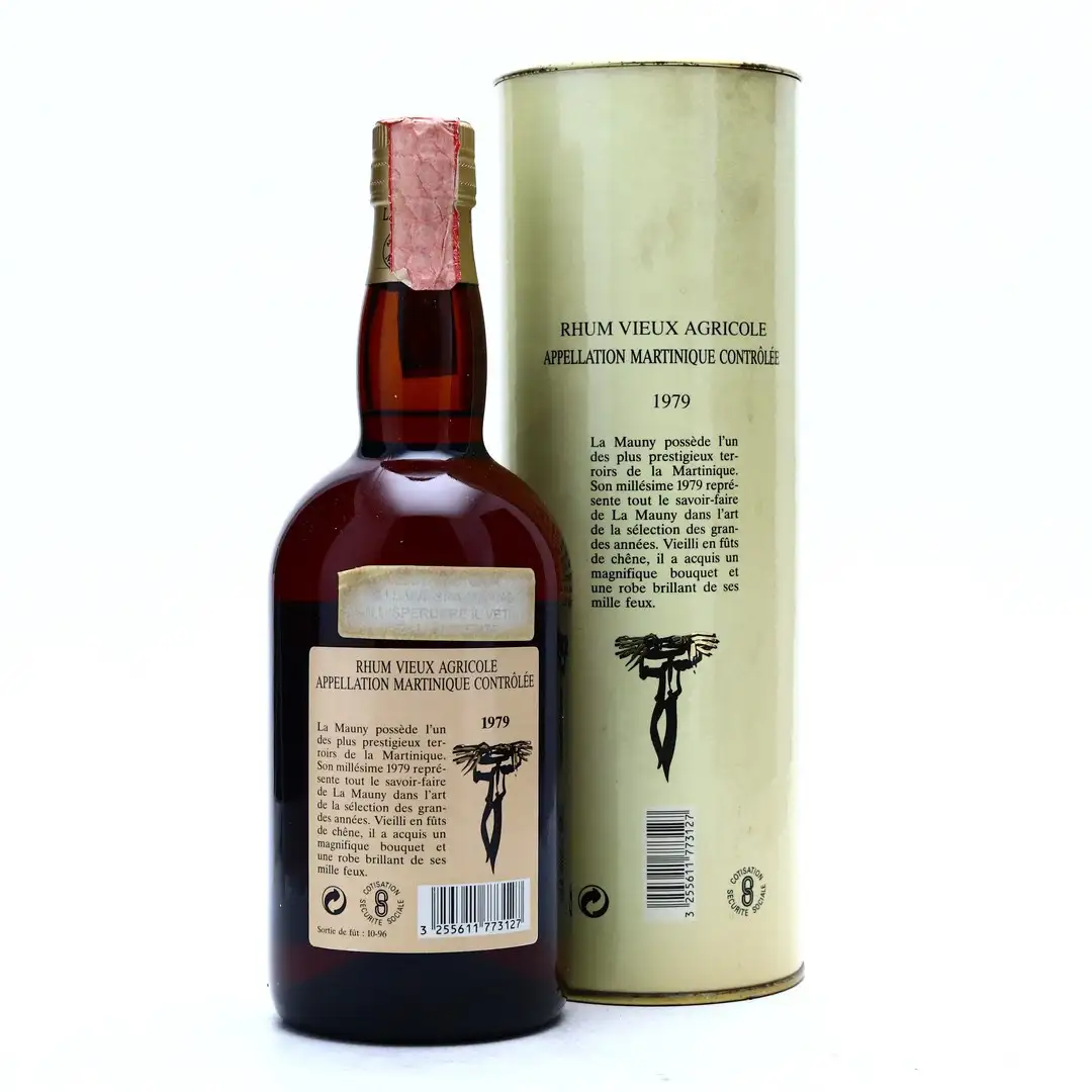Image haute résolution de Maison La Mauny Rhum Vieux Agricole 1979