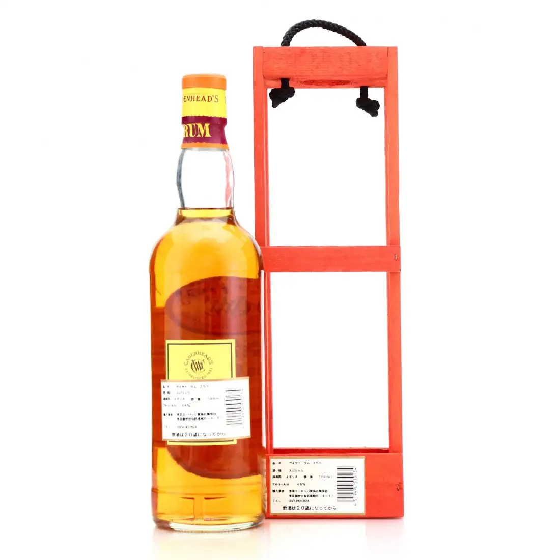 High resolution image of Cadenhead‘s Green Label 1973